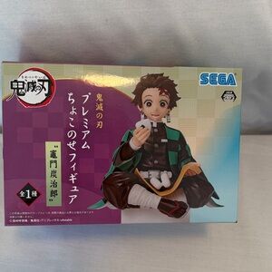 Sega Tanjiro Kamado Demon Slayer. Green and Black